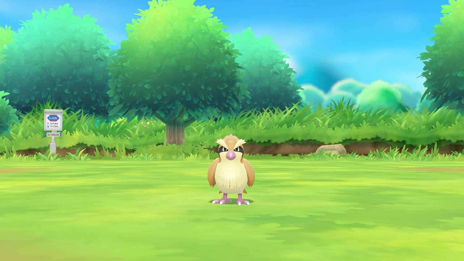 Pokémon: Let’s Go, Eevee! Nintendo Switch™