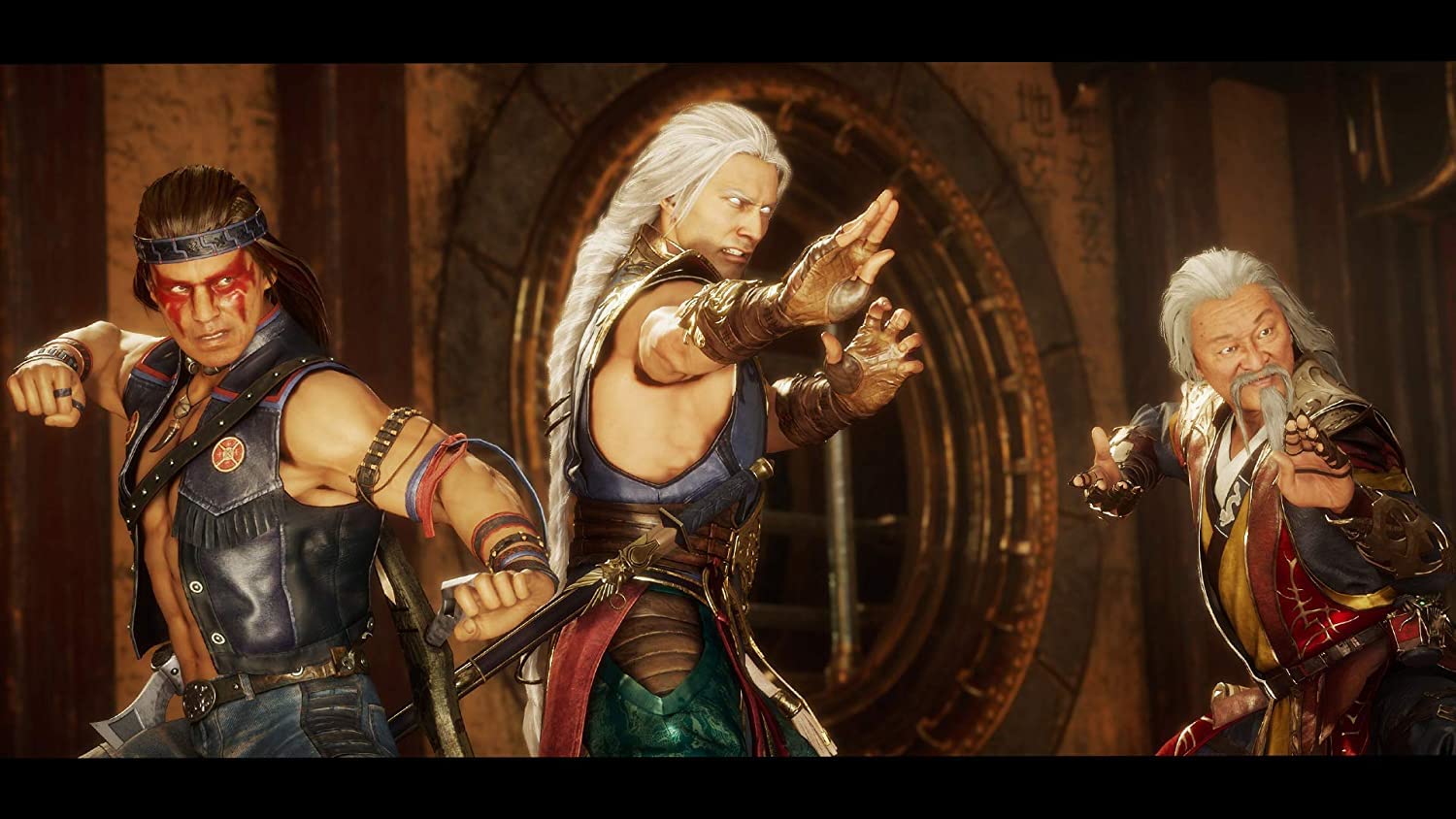 Mortal Kombat 11 Ultimate PS5®