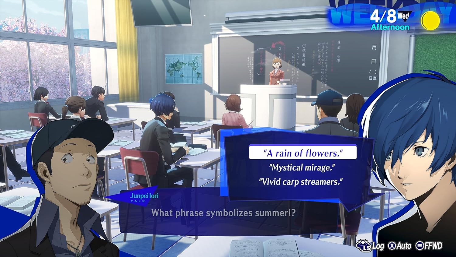 Persona 3 Reload Standard Edition PS5®