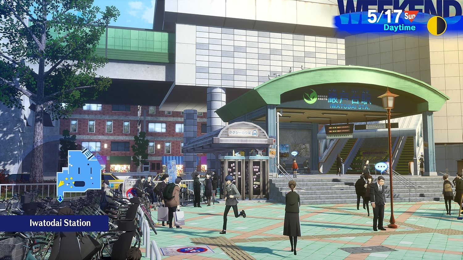 Persona 3 Reload Standard Edition PS5®