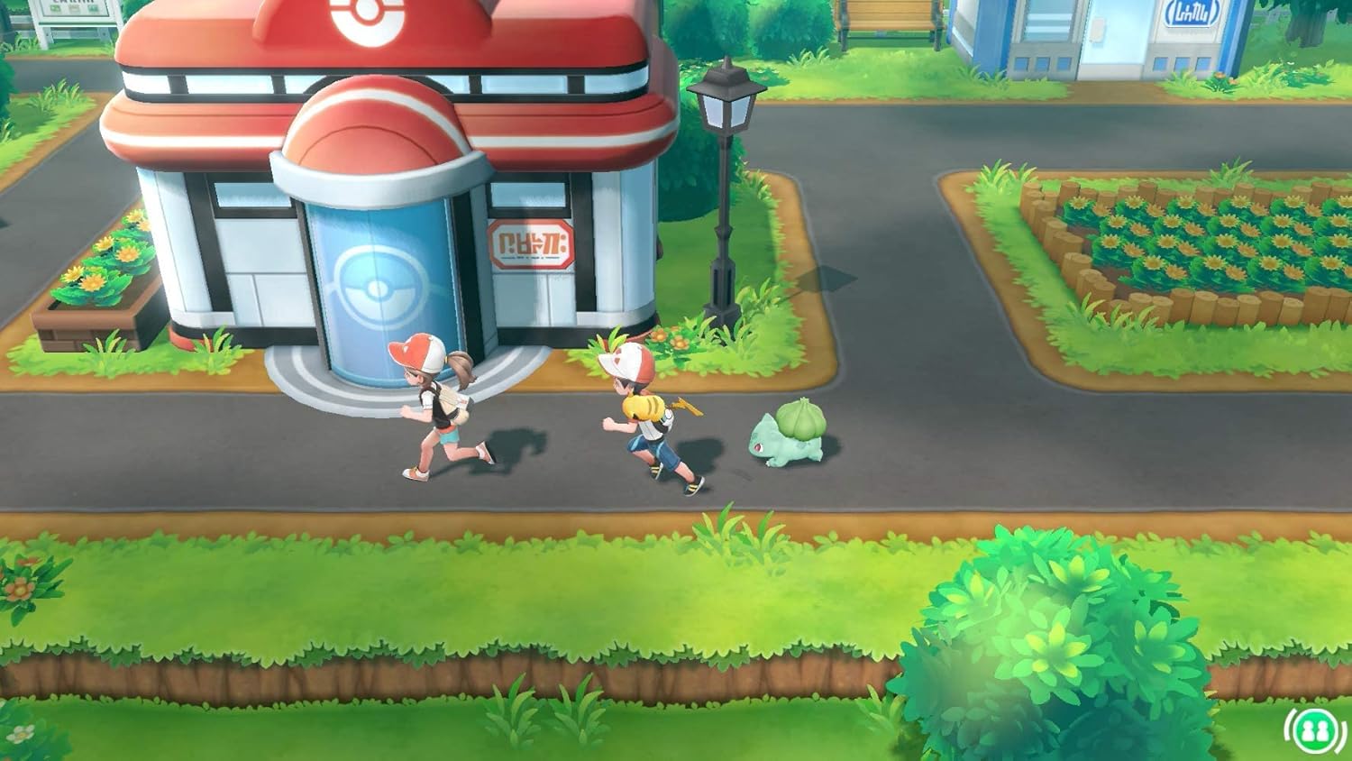Pokémon: Let’s Go, Pikachu! Nintendo Switch™