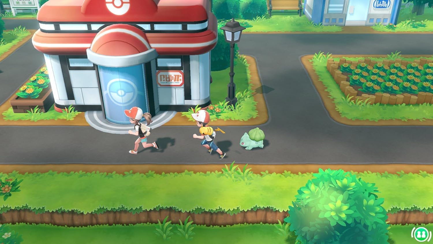 Pokémon: Let’s Go, Eevee! Nintendo Switch™