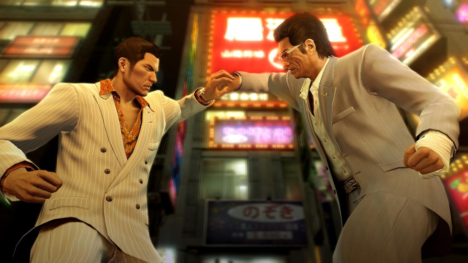 Yakuza 0 Director’s Cut Nintendo Switch™ 2 Edition