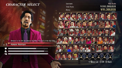 Yakuza 0 Director’s Cut Nintendo Switch™ 2 Edition