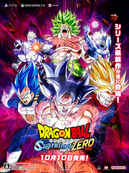 Dragon Ball: Sparking! ZERO Standard Edition PS5®