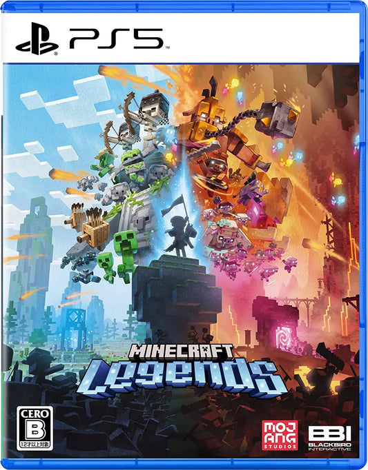 Minecraft Legends PS5