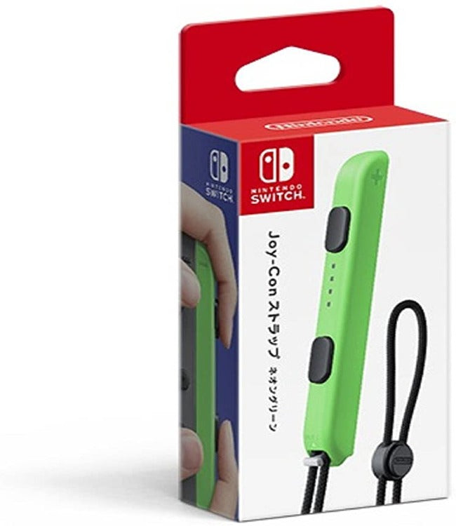 Joy Con Strap Green Nintendo Switch